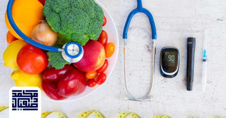 نظام غذائي لمريض السكر