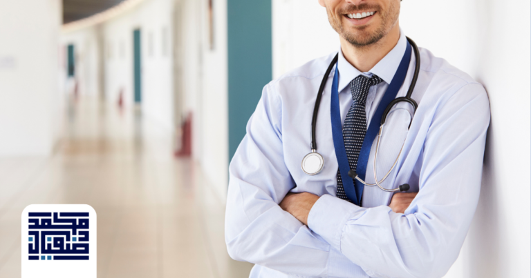 دكتور جهاز هضمي في إمبابة