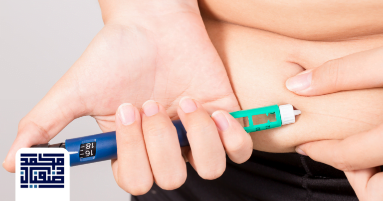 مقاومة الإنسولين