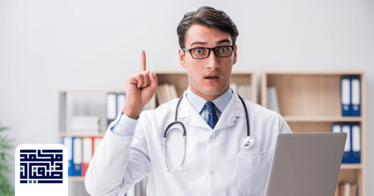 تقنية ارما لعلاج ارتجاع المريء: هل هي الخيار الصحيح