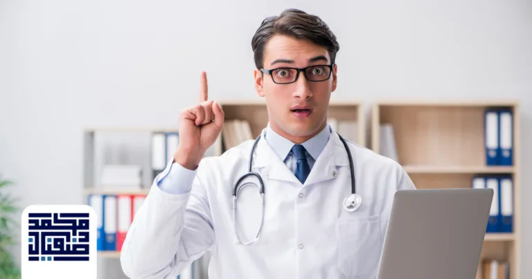 تقنية ارما لعلاج ارتجاع المريء: هل هي الخيار الصحيح