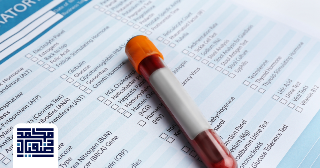 كيف تقرأ نتيجة تحليل جرثومة المعدة بالأرقام مع دكتور محمد صفيان